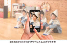 画像をギャラリービューアに読み込む, 豊中市 みまもり ステッカー おかえりQR A6シート1枚(シール5枚)スマホのGPSを利用 メール便対応