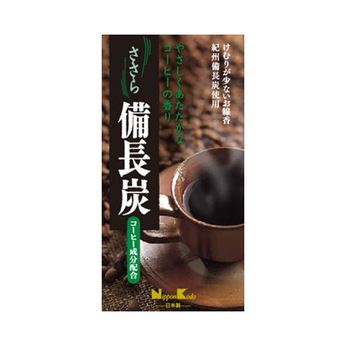 ささら備長炭コーヒーバラ詰 – SOHSHOP