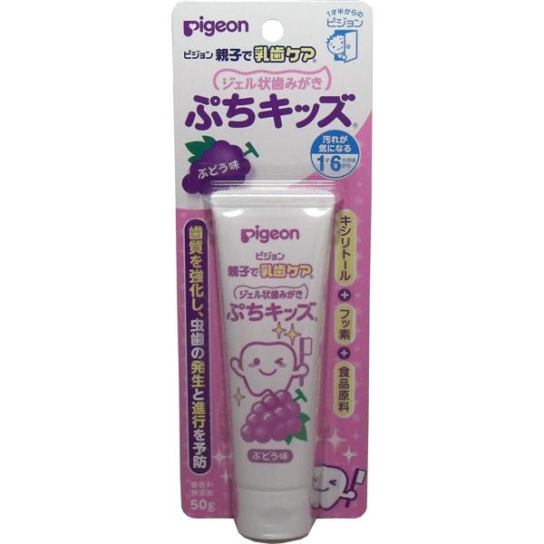 ピジョン ピジョン 親子で乳歯ケア ジェル状歯みがき ぷちキッズ ぶどう味 50g – SOHSHOP