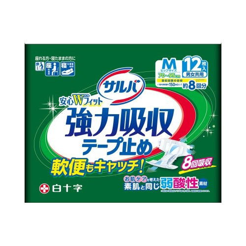 白十字 サルバ 強力吸収テープ止め 8回吸収 男女兼用 Mサイズ 12 白十字 サルバ 強力吸収テープ止め 8回吸収 男女兼用 Mサイズ 12