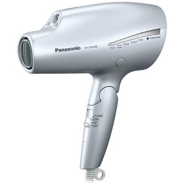 パナソニック ヘアードライヤー（シルバー）Panasonic　ナノケア　EH-NA98 の限定モデル EH-CNA98-S