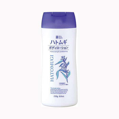 熊野油脂 麗白　ハトムギボディローション　２５０Ｇ　 化粧品 ボディケア