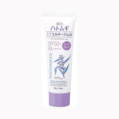 熊野油脂 麗白　ハトムギ　トーンアップＵＶミルキージェル　ＳＰＦ５０＋　ＰＡ＋＋＋＋　チューブタイプ　７０Ｇ 化粧品 ボディケア