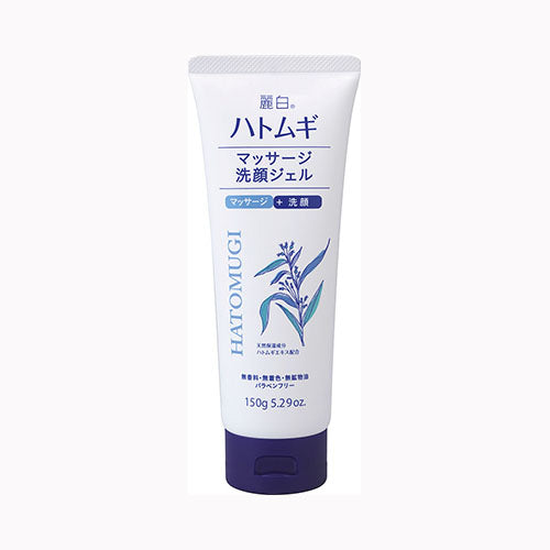 熊野油脂 麗白　ハトムギ　マッサージ洗顔ジェル 化粧品 洗顔・クレンジング