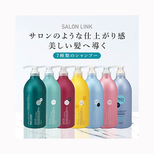 熊野油脂 サロンリンク　薬用　アミノ　トリートメントインシャンプー インバス シャンプー