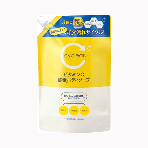 熊野油脂 ｃｙｃｌｅａｒ　ビタミンＣ　酵素ボディソープ　詰替 スキンケア 浴用 　