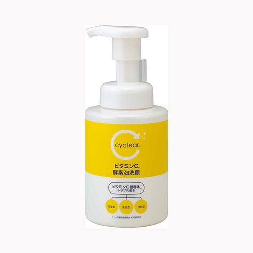 熊野油脂 ｃｙｃｌｅａｒ　ビタミンＣ　酵素泡洗顔 化粧品  洗顔・クレンジング