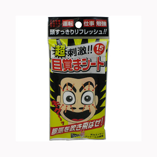 友和 ティポス　超刺激！目覚まシート  化粧品 男性化粧品 メール便対応