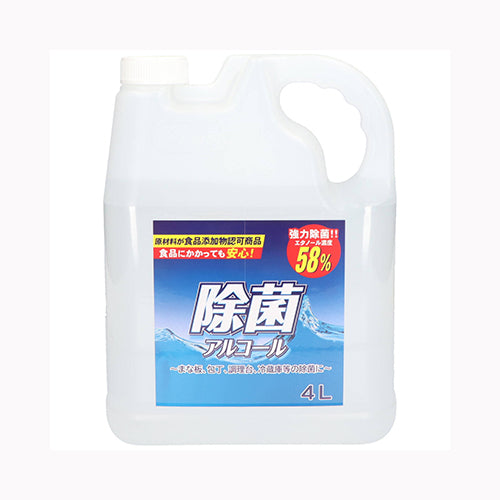友和 食品添加物　除菌アルコール　４Ｌ　 衛生用品 アルコールジェル