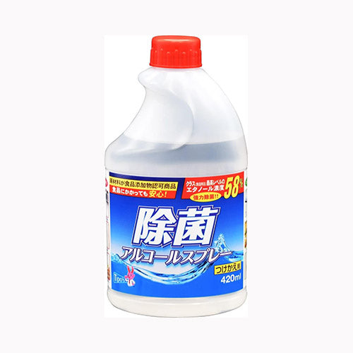 友和 除菌アルコールスプレー減容詰替４２０ＭＬ　 台所洗剤 漂白・殺菌