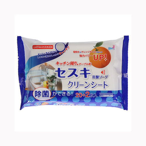 友和 セスキ炭酸ソーダＣシートキッチン２２枚 住居洗剤 キッチン