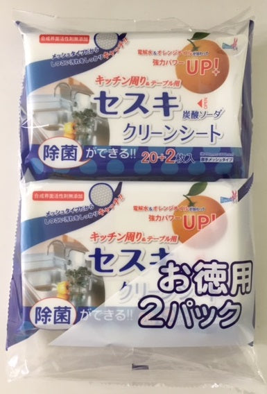 友和 セスキ炭酸ソーダクリーンシート　キッチン用２Ｐ  住居洗剤 その他 メール便対応
