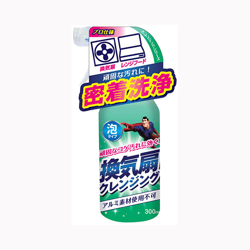 友和 Ｔｉｐｏ’ｓ　換気扇クレンジング　３００ｍｌ 住居洗剤 キッチン