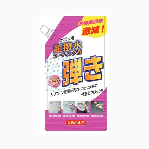友和 超はっ水剤弾き　つめかえ用５００ＭＬ　 住居洗剤 その他