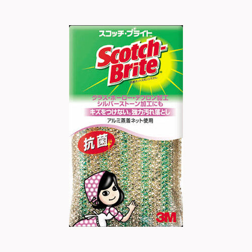 スリーエムジャパン スコッチ抗菌アルミネットＮＴ－０２Ｋ　  台所消耗品 たわし・ふきん メール便対応