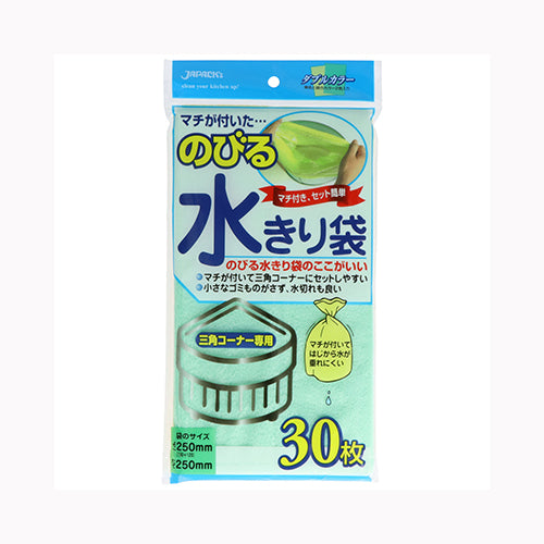 ジャパックス ＮＢ－２０　のびる水切三角用３０枚 ゴミ袋・ポリ袋 水切り袋・その他