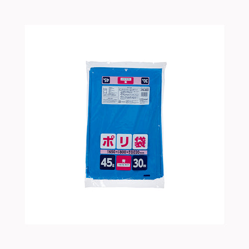 ジャパックス ＪＮＬ４６３ポリ袋４５Ｌ青 ゴミ袋・ポリ袋 ぺール用