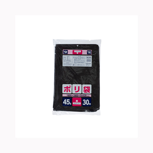 ジャパックス ＪＮＬ４７３ポリ袋４５Ｌ黒 ゴミ袋・ポリ袋 ぺール用