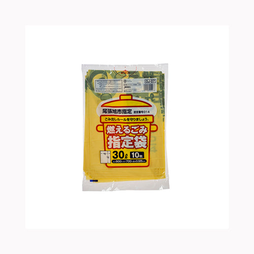ジャパックス ＯＪ０７尾張旭市指定　可燃用３０Ｌ１０枚  ゴミ袋・ポリ袋 地域指定袋 　 メール便対応