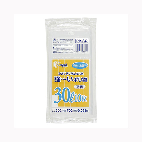 ジャパックス コンパクトプロジェクト３０Ｌ透明１０枚　ＰＲ３Ｃ  ゴミ袋・ポリ袋 ぺール用  メール便対応