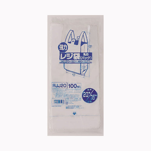 ジャパックス ＲＪＪ－２０レジ袋レギュラー西日本３５号１００枚　 ゴミ袋・ポリ袋 小物用品