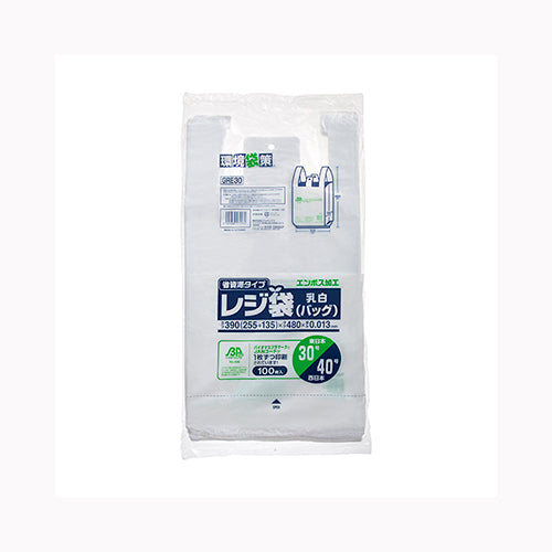 ジャパックス ＧＲＥ３０バイオマスレジ袋乳白ＮＯ３０ ゴミ袋・ポリ袋 小物用品