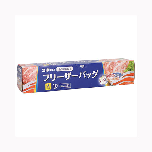ジャパックス ＷＦ０３フリーザーバッグ大　１０枚 行楽用品 保存容器・ジッパーバック