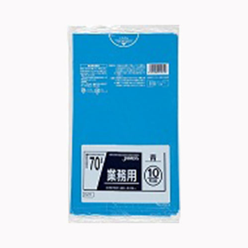 ジャパックス ＴＭ－７１ポリ袋業務用７０Ｌ青 ゴミ袋・ポリ袋 ぺール用大型