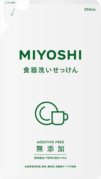 ミヨシ石鹸 無添加 食器洗いせっけん リフィル  台所洗剤 天然系・自然派 食器・台所用洗剤 ホーム・キッチン キッチン用品   メール便対応