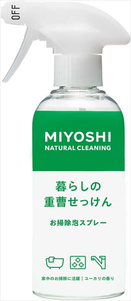 ミヨシ石鹸 暮らしの重曹せっけん 泡スプレー 台所洗剤 天然系・自然派 お風呂・洗面所 日用品 掃除用品 キッチンまわり