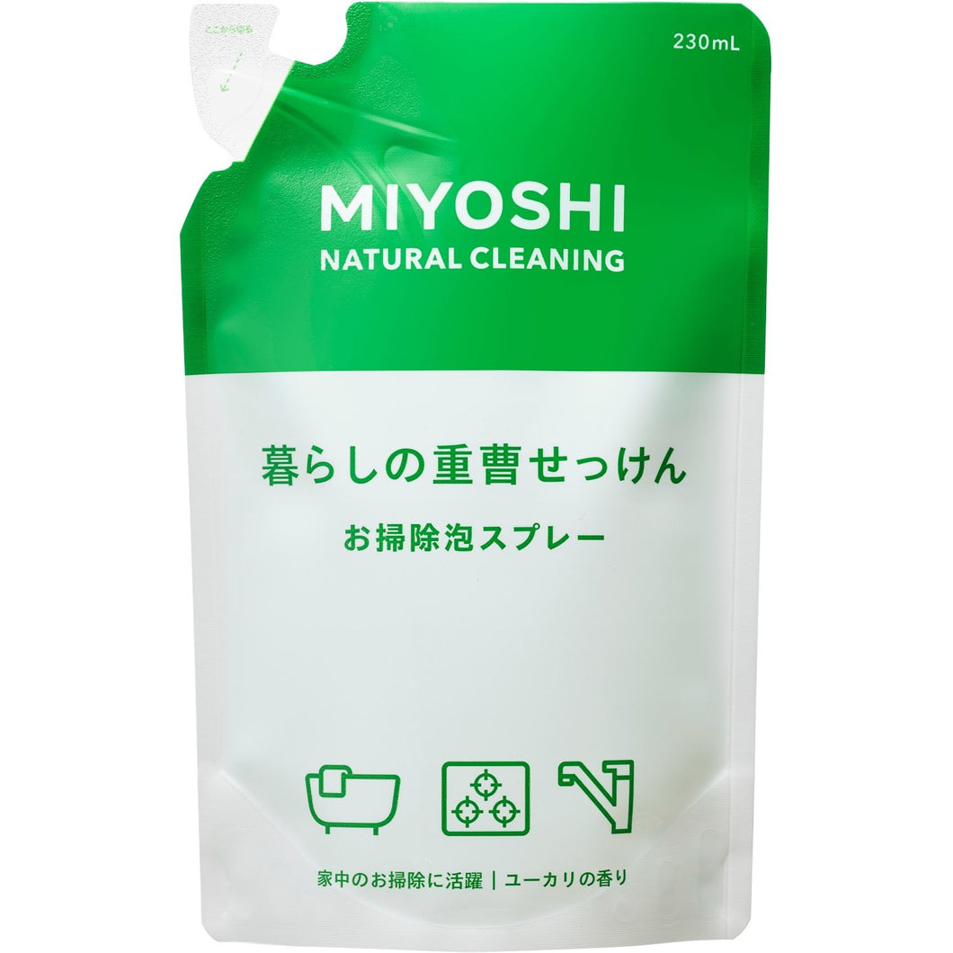 ミヨシ石鹸 暮らしの重曹せっけん 泡スプレー リフィル  台所洗剤 天然系・自然派 お風呂・洗面所 日用品 掃除用品 キッチンまわり  メール便対応
