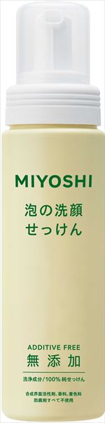 ミヨシ石鹸 無添加 泡の洗顔せっけん 化粧品 洗顔・クレンジング 泡洗顔料 バス・洗面 洗顔料・クレンジング 洗顔石鹸