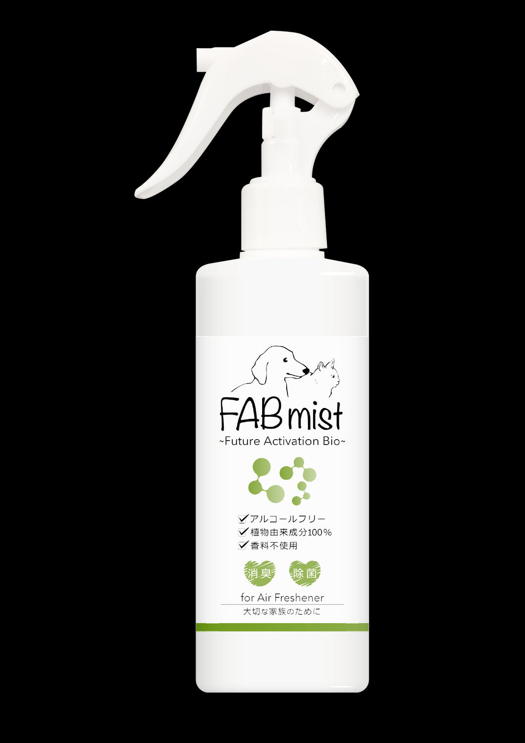 高森コーキ ＦＡＢミスト　ペット用　３００ｍｌ ペット用品 その他用品 　