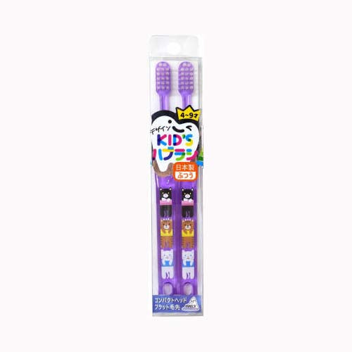 アヌシ ＤＫＨ－２８６ＮＰ　ネコパープルデザインキッズハブラシ２Ｐ  オーラル 歯ブラシ  メール便対応