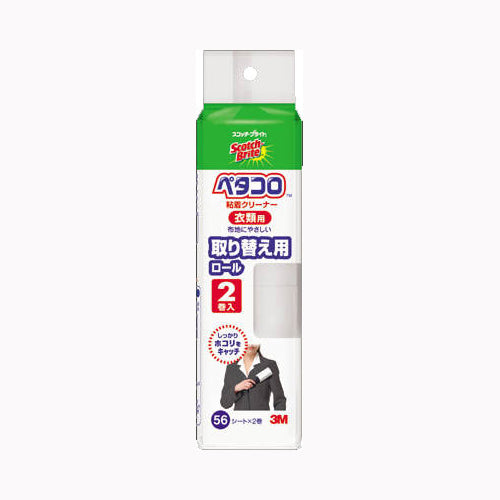 スリーエムジャパン ペタコロ衣類用替２個８３６ＲＰ５６－ＪＡ　 清掃用品 リビング用清掃用品