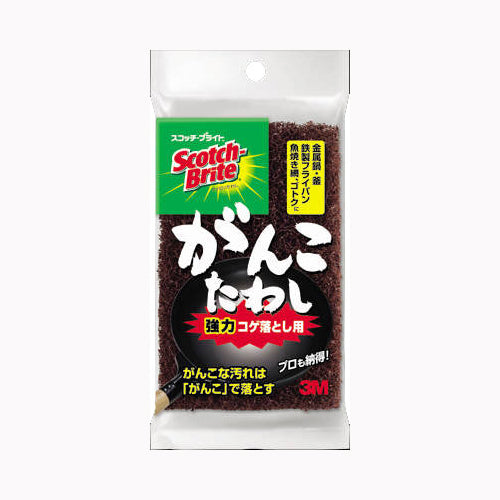 スリーエムジャパン スコッチブライトがんこたわし　Ｇ－４３  台所消耗品 たわし・ふきん メール便対応