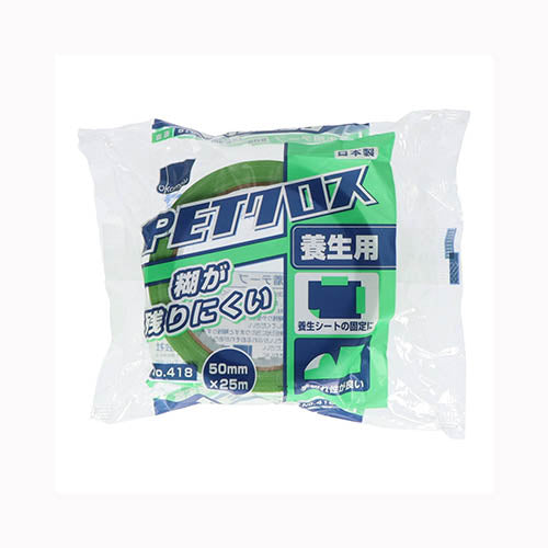 オカモト ＰＥＴクロス養生用テープ若草　４１８ 包装・梱包 家庭用