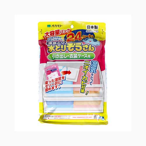 オカモト 水とりぞうさん　引き出し・衣装ケース用　大容量２４シート入 除湿剤  シートタイプ