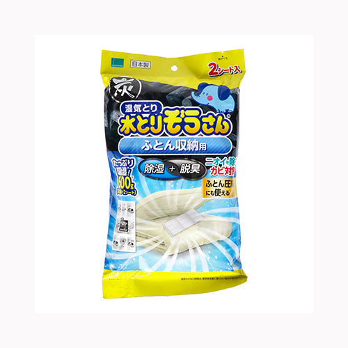 オカモト 水とりぞうさん ふとん収納用 除湿剤 シートタイプ