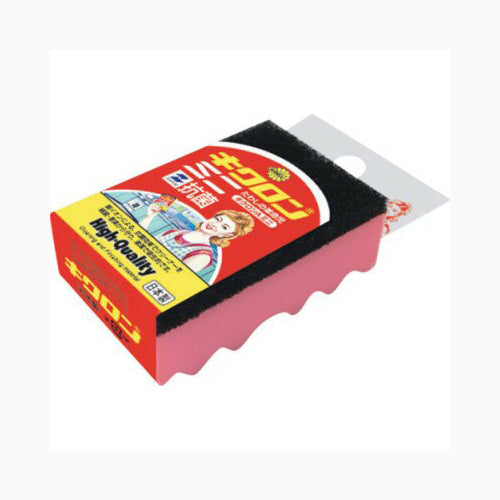 キクロン キクロンＡ　ミニ　 台所消耗品 たわし・ふきん