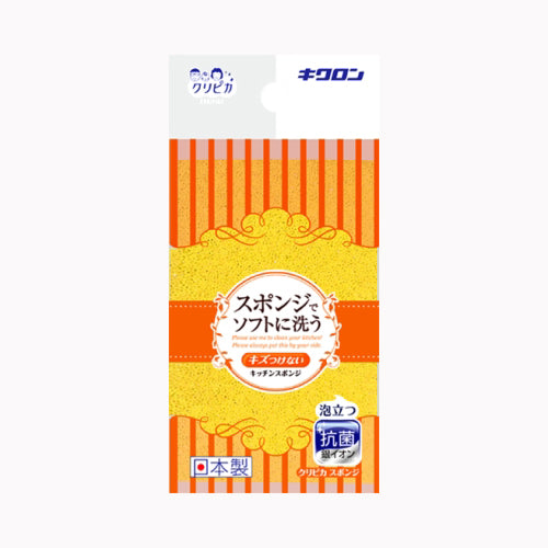 キクロン クリピカ　スポンジ　Ｙ 台所消耗品 たわし・ふきん