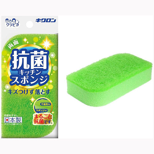キクロン クリピカ　抗菌スポンジ 台所消耗品 たわし・ふきん