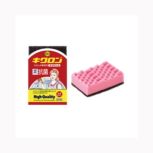 キクロン キクロンＡ　ピンク 台所消耗品 たわし・ふきん