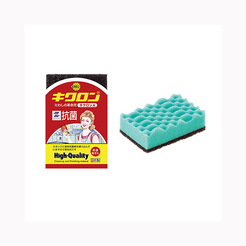 キクロン キクロンＡ　グリーン　 台所消耗品 たわし・ふきん