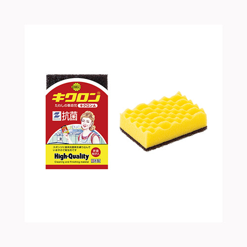 キクロン キクロンＡ　イエロー　 台所消耗品 たわし・ふきん