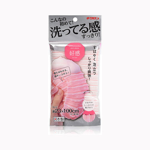 キクロン ボディタオル好感　ピーチピンク  洗濯・洗面用品 風呂用品 メール便対応