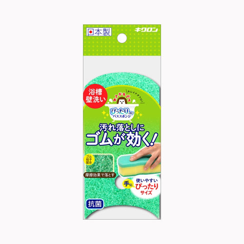 キクロン おてがるバス　ぴったりーね　スポンジソフトＤＸ 清掃用品 バス用清掃用品 お風呂・洗面所 日用品 掃除用品