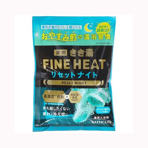 バスクリン きき湯ファインヒート　リセットナイト　５０Ｇ  入浴剤 炭酸ガス メール便対応