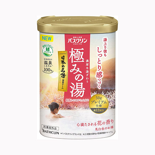 バスクリン バスクリン　極みの湯　心満たされる花の香り　６００ｇ 入浴剤  温泉 　