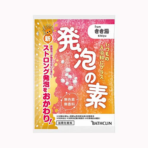 バスクリン 発泡の素　４０Ｇ　  入浴剤  バラエティ・キッズ  メール便対応